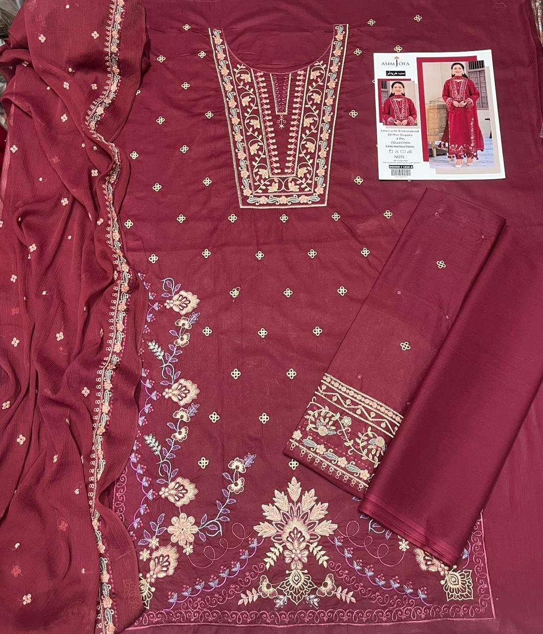 “Jade 3pcs”_* _SUMMER ’s COLLECTION LAWN 2026_