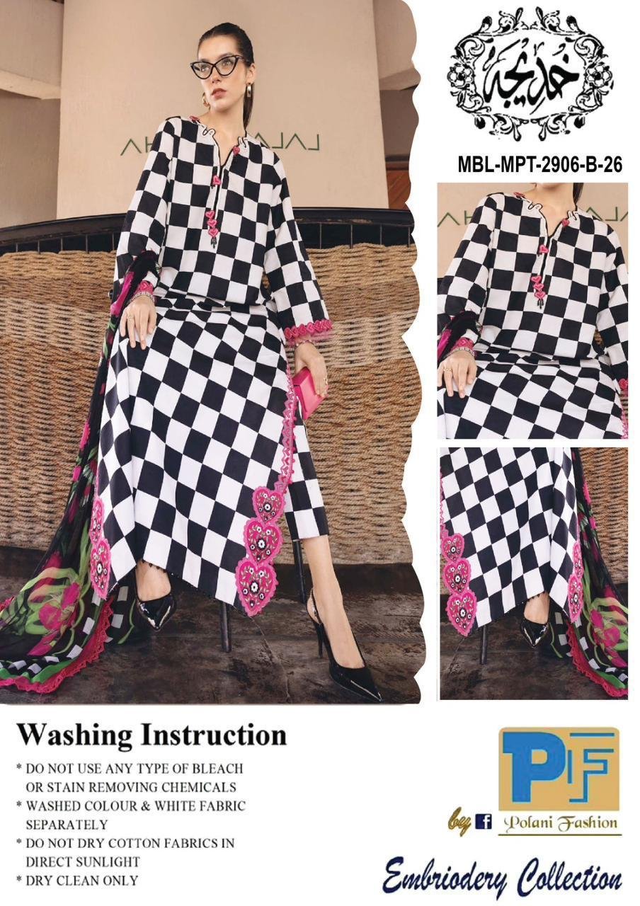 MARIA B M PRINT LAWN COLLECTION 2026