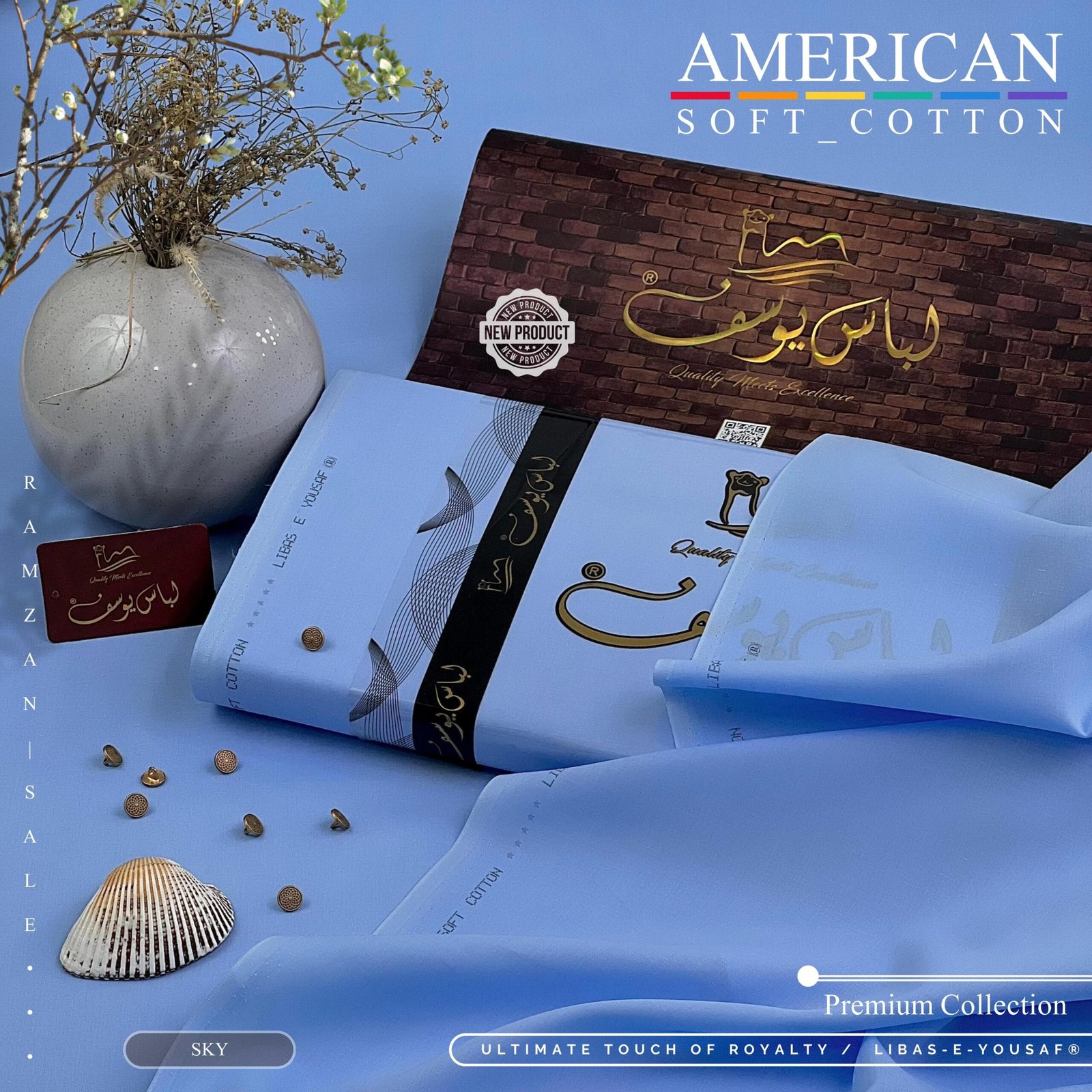 🅝🅔🅦 – 🅐🅡🅡🅘🅥🅐🅛🅢 2026