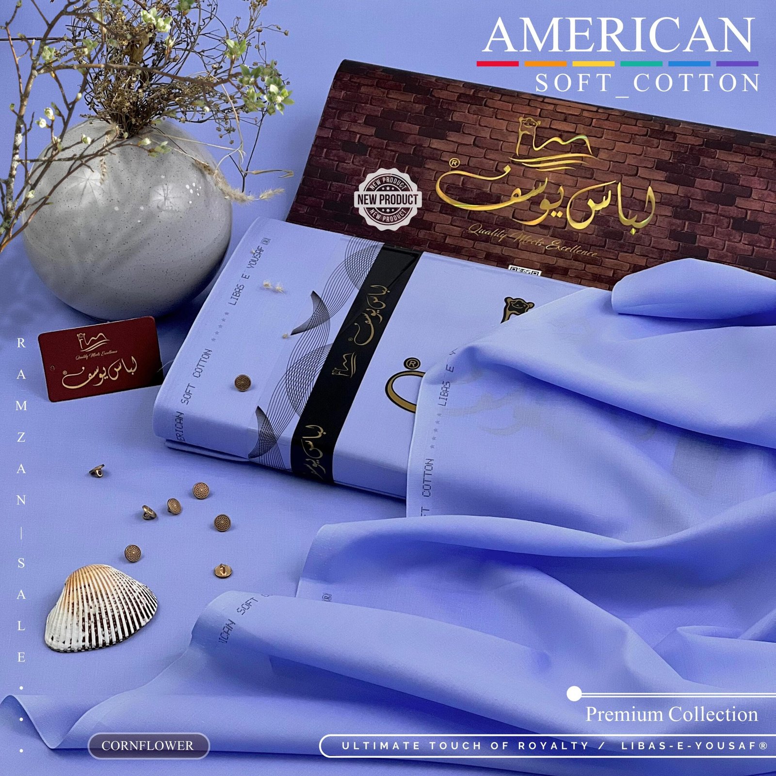 🅝🅔🅦 – 🅐🅡🅡🅘🅥🅐🅛🅢 2026