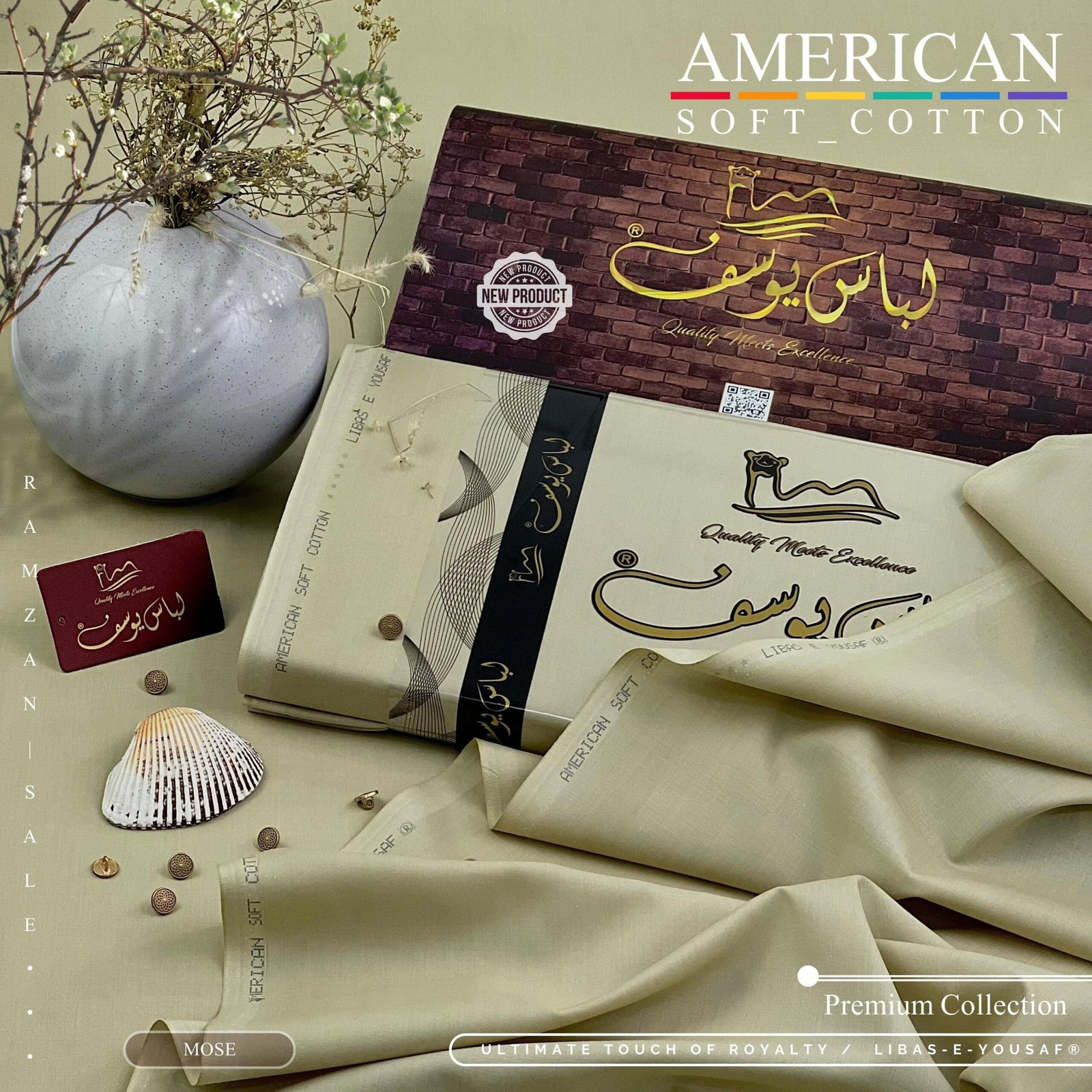 🅝🅔🅦 – 🅐🅡🅡🅘🅥🅐🅛🅢 2026