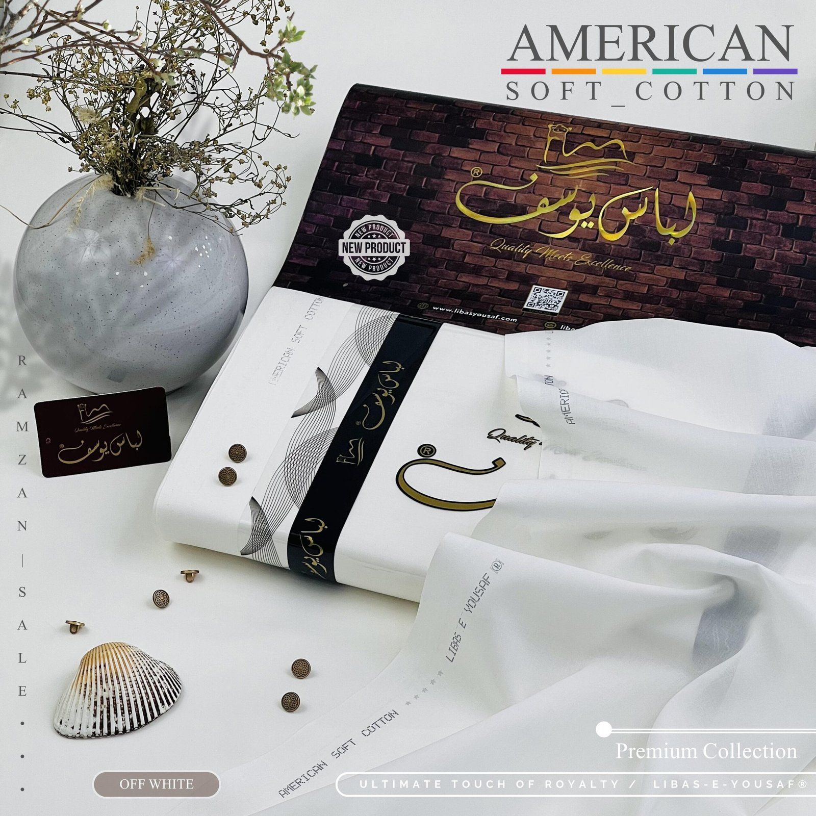 🅝🅔🅦 – 🅐🅡🅡🅘🅥🅐🅛🅢 2026