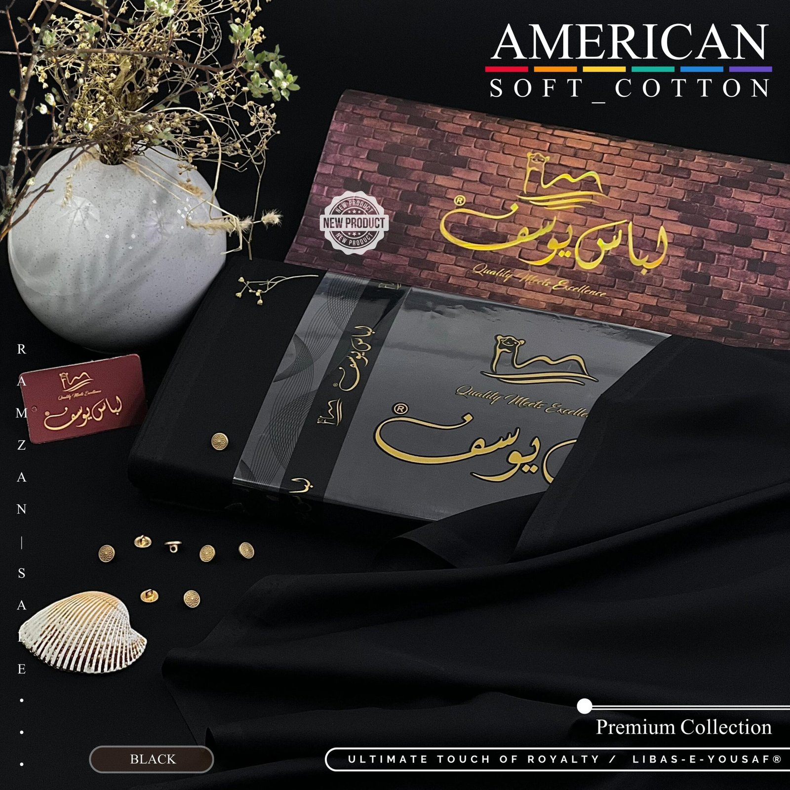 🅝🅔🅦 – 🅐🅡🅡🅘🅥🅐🅛🅢 2026