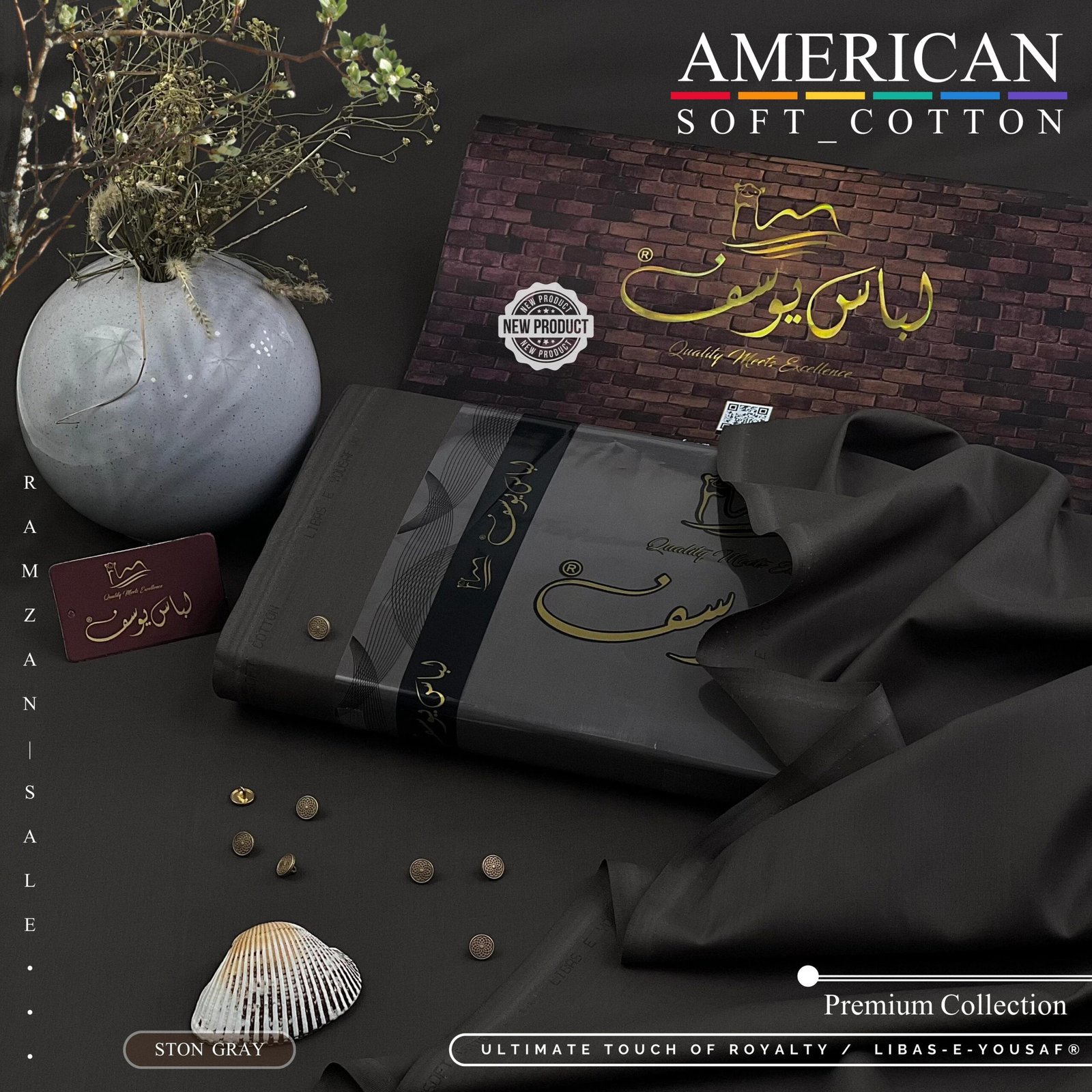 🅝🅔🅦 – 🅐🅡🅡🅘🅥🅐🅛🅢 2026