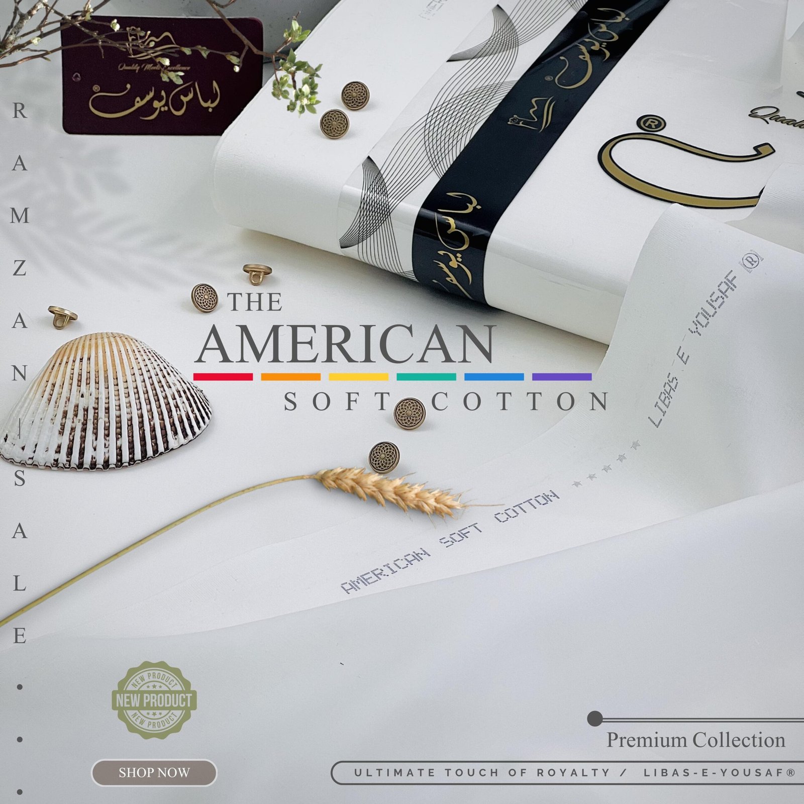 🅝🅔🅦 – 🅐🅡🅡🅘🅥🅐🅛🅢 2026