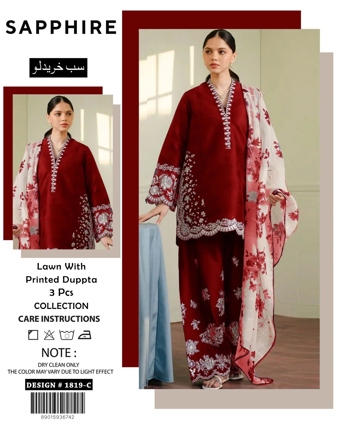 *_”Sapphire pcs”_*