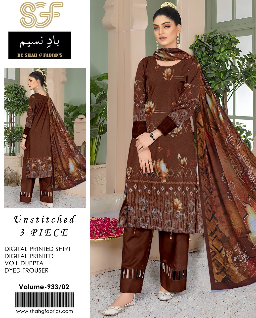 Baad e Naseem BY Shah G textile vol 933/10 Original Brand