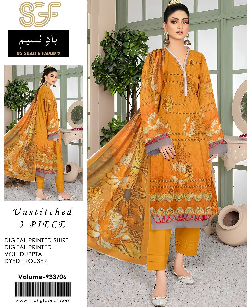 Baad e Naseem BY Shah G textile vol 933/10 Original Brand